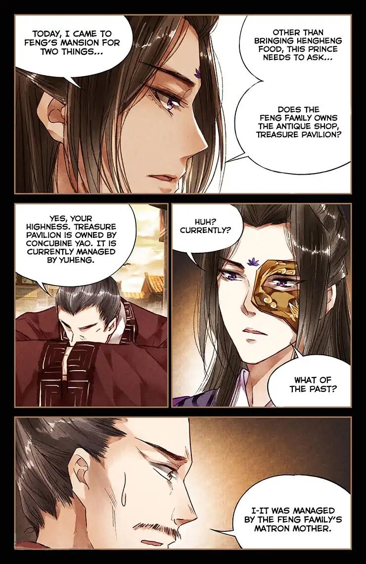 Shen Yi Di Nu Chapter 29 7